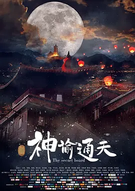 亚洲激情在线播放