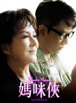亚洲激情在线播放