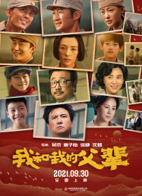 亚洲激情在线播放